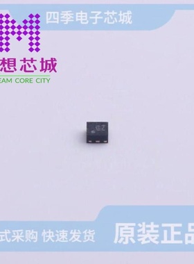 MXD8638C MXD8641 MXD8641H