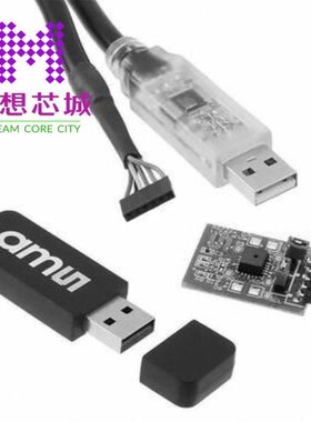 AS7262 DEMO KIT AS7262-BLGT AS7263-BLGT