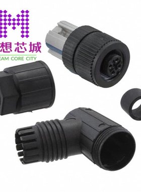 1424694 1424696 1424698