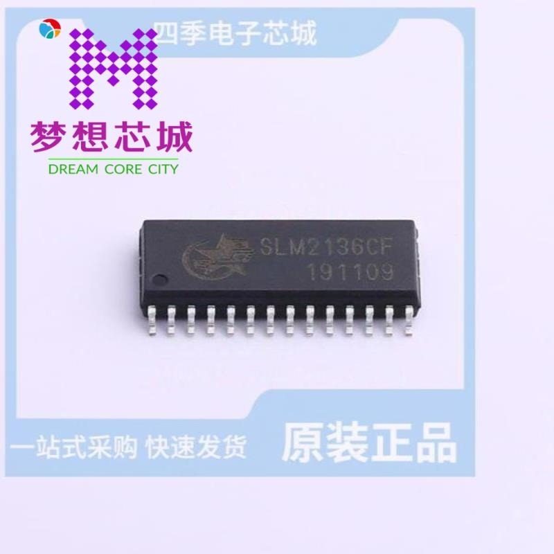 SLM2136CF-DG SLM2169 SLM21867CA-DG