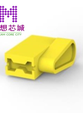 1717268-2 1717269-1 1717289-1