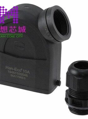 19461100546 19461160251 19461160290