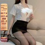 Ее кошка Геркат: сексуальный старый секретарь униформы Учитель учителя учителя учителя, играющий в заманчивую одежду большого размера