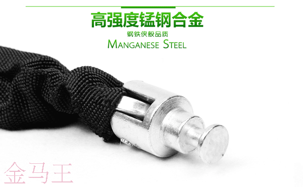 Poignées de vélo - Ref 2345231 Image 4