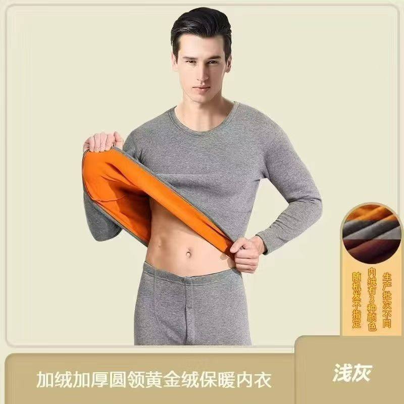 保暖内衣男士加厚加绒防寒德绒自发热青年中老年秋衣秋裤大码套装,女士内衣/男士内衣/家居服,保暖套装,淘宝优惠券,粉丝福利购,淘宝优惠卷