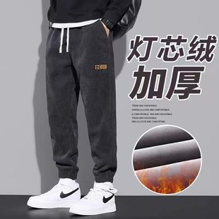 2025新款 秋冬季 卫裤 男装 子 加绒加厚休闲裤 灯芯绒保暖运动长裤 男士