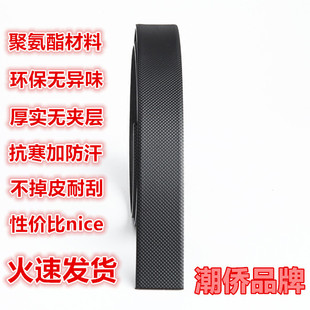 无异味潮侨聚氨酯牛筋矿工工地劳保防水自动单皮3.2CM耐用皮带3.5