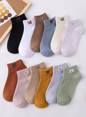 小熊袜子女短袜浅口短筒袜低帮船袜春秋夏季天薄款纯女士中筒棉袜