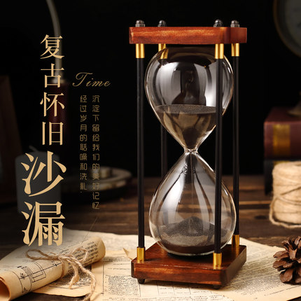 时间沙漏计时器摆件复古创意儿童半小时30/60分钟一防摔流沙瓶小