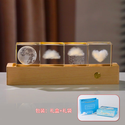 新款领养一朵云高级感摆件奇妙云朵小众情人节生日礼物送男生女生