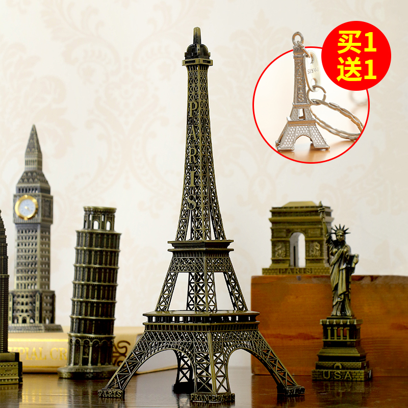 复古风世界巴黎埃菲尔铁塔模型