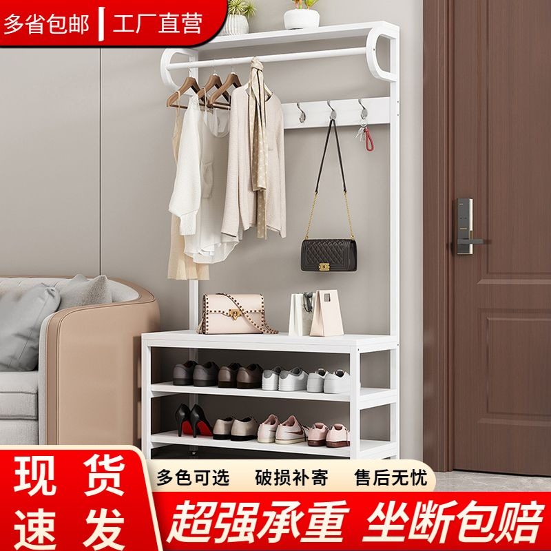 入户衣帽架鞋架一体家用客厅多功能玄关衣架进门口落地简易挂衣架