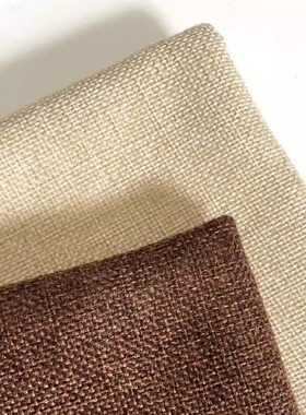 2米包邮 纯色仿麻布桌布 展柜拍照背景沙发坐垫抱枕装饰面料