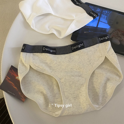 ： "日子像旋转木马" 美式基础女生内裤7A抑菌纯棉女士三角裤中腰