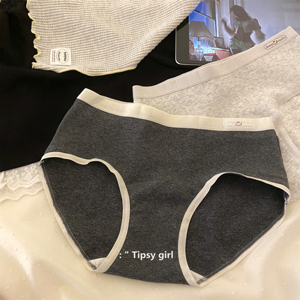 :  "慵懒是今日主题曲" 7A抑菌内裤女生秋冬磨毛女士三角裤新款