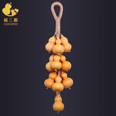 葫芦挂饰摆件天然家居精品小葫芦串手捻门口装饰客厅玄关文玩把件