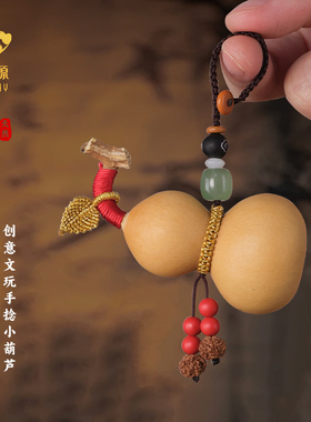 葫芦文玩手把件纯天然吊坠