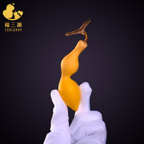 forsunny福三源葫芦蚂蚁肚文玩