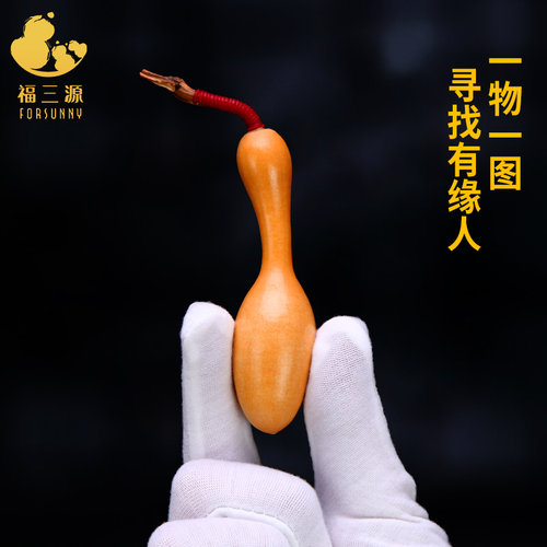 精品手捻包浆带龙头摆件文玩葫芦