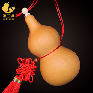 天然开口葫芦挂件文玩玄关摆件门口空心有籽卫生间镶口木塞宝葫芦
