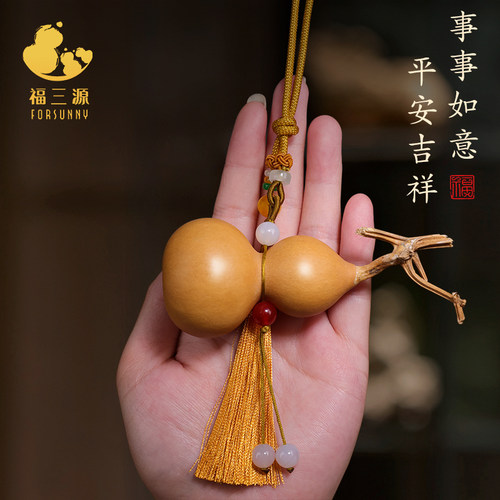 天然葫芦车挂挂件文玩手捻挂饰