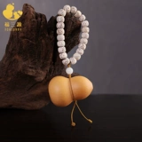 Натуральная подвеска, кольцо из грецкого ореха, четки бодхи