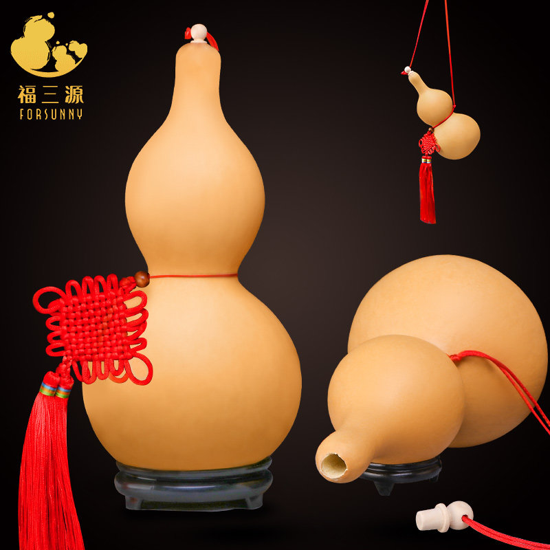 葫芦挂件开口天然forsunny福三源图片