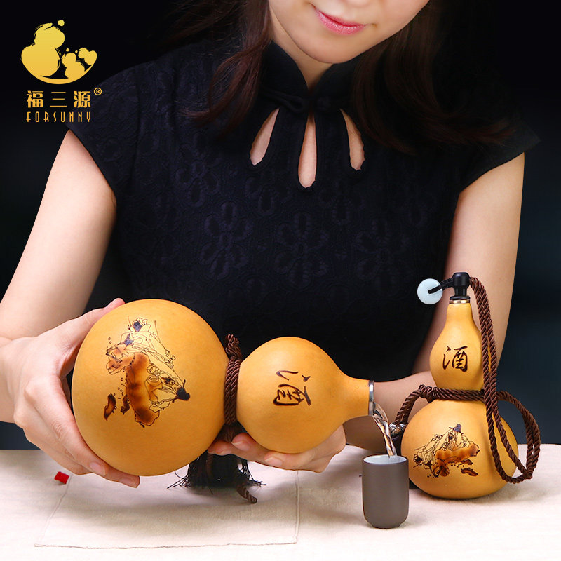 葫芦酒壶装酒天然纯手工喝水道具挂件防渗水杯特大号