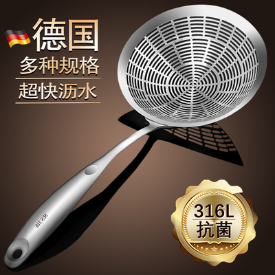 设计师太懂我了！这漏勺绝了