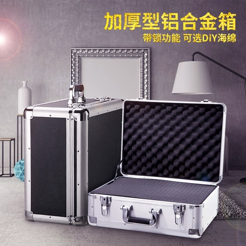 Большое металлическое оборудование, ящик для хранения, противоударная портативная коробка, увеличенная толщина