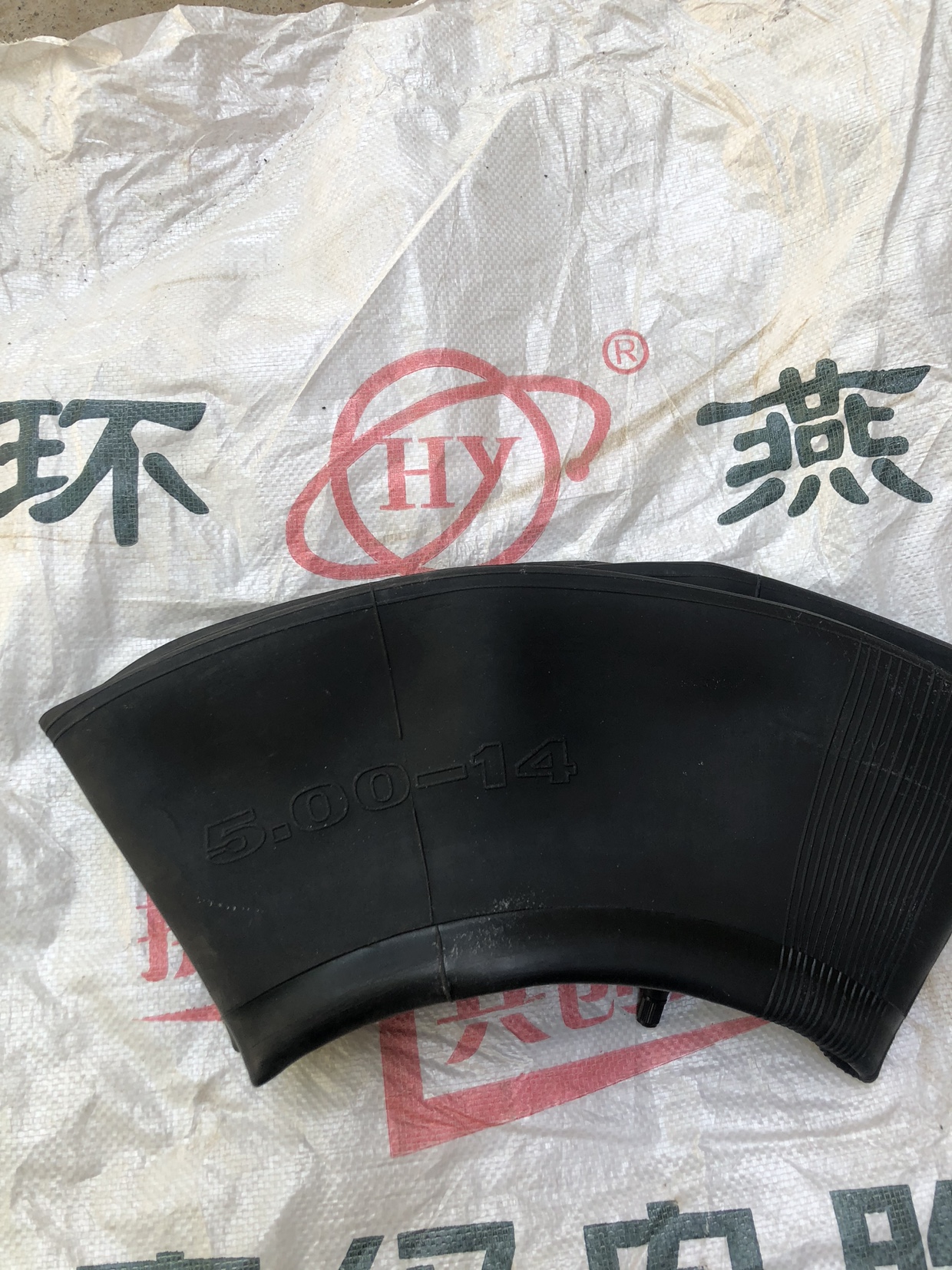 500-14短嘴环燕内胎加强加厚型全新正品包邮