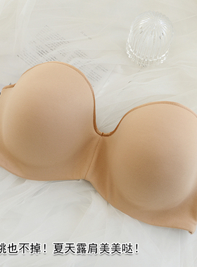 无肩带大码gh杯文胸半杯深杯内衣75g75h80g80h90g90h95g95h100GH