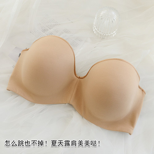 稳稳杯大码文胸半杯婚纱内衣
