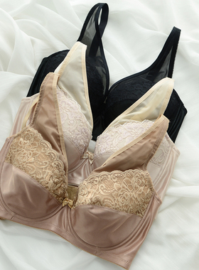 买2送1 外贸 优雅大码深杯大罩杯文胸 80 85 90 95 100 105BCDE