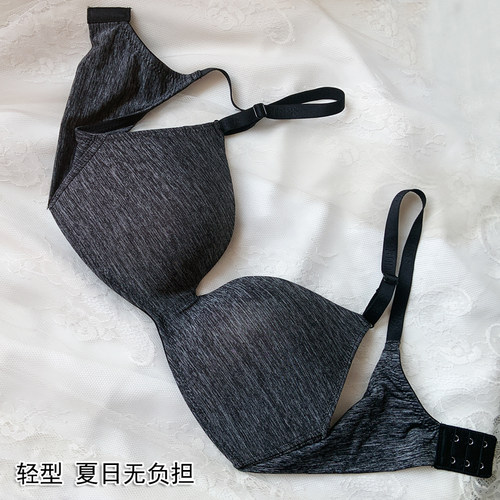 轻型大杯文胸无钢圈压力内衣