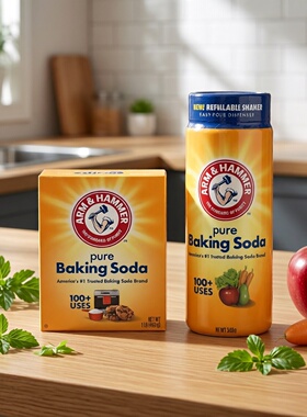 美国艾禾美苏打粉果蔬去污食用烘焙 Arm&Hammer Pure Baking Soda