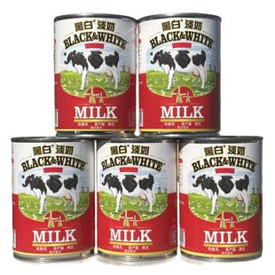 MILK 荷兰进口黑白全脂淡奶蛋挞蛋糕 CONDENSED CREAM 400g FULL