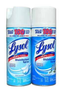 Lysol Disinfectant Spray美国进口Lysol空气清新剂除菌消毒清新