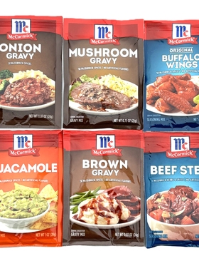 McMormick BROWN GRAVY味好美棕色肉汁鸡肉蘑菇洋葱水牛城调味粉