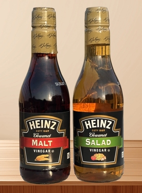 Heinz Gourmet Salad Malt Vinegar 亨氏沙拉醋 麦芽醋凉拌菜