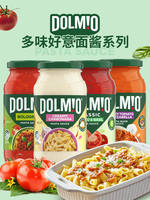 Dolmio Pasta Sauce is a versatile and delicious pasta sauce, featuring Bolognese tomato pasta sauce and cheese sauce thumbnail 4