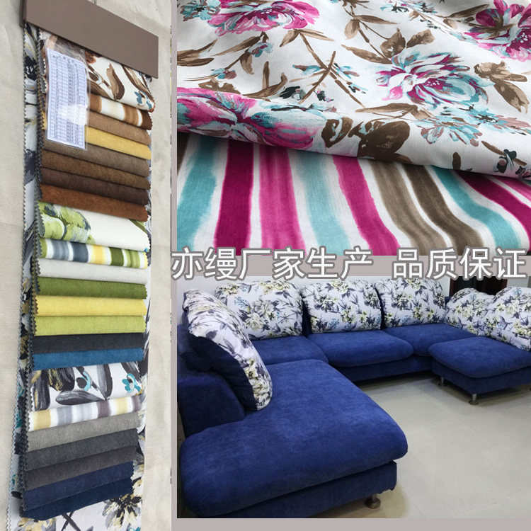 休闲风沙发抱枕加厚平绒布