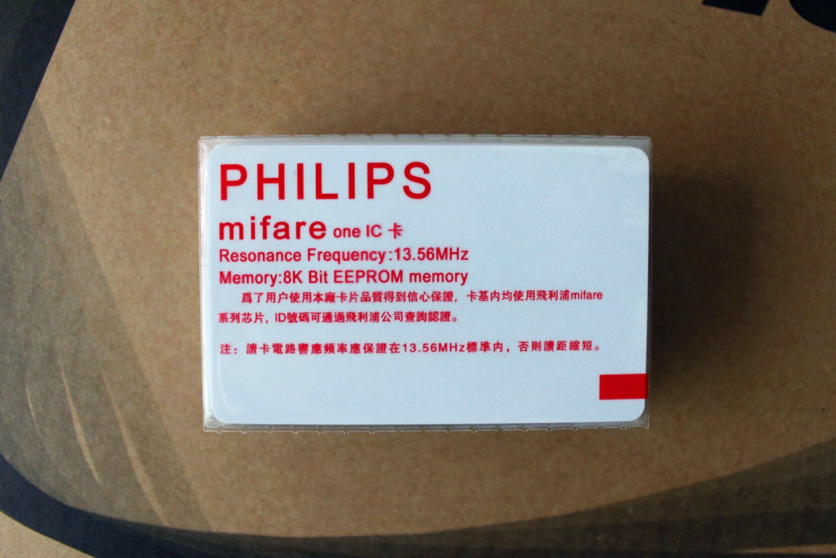 非接触式ic卡 ic卡印刷/飞利浦s50ic白卡/恩智浦s50卡/门禁考勤卡