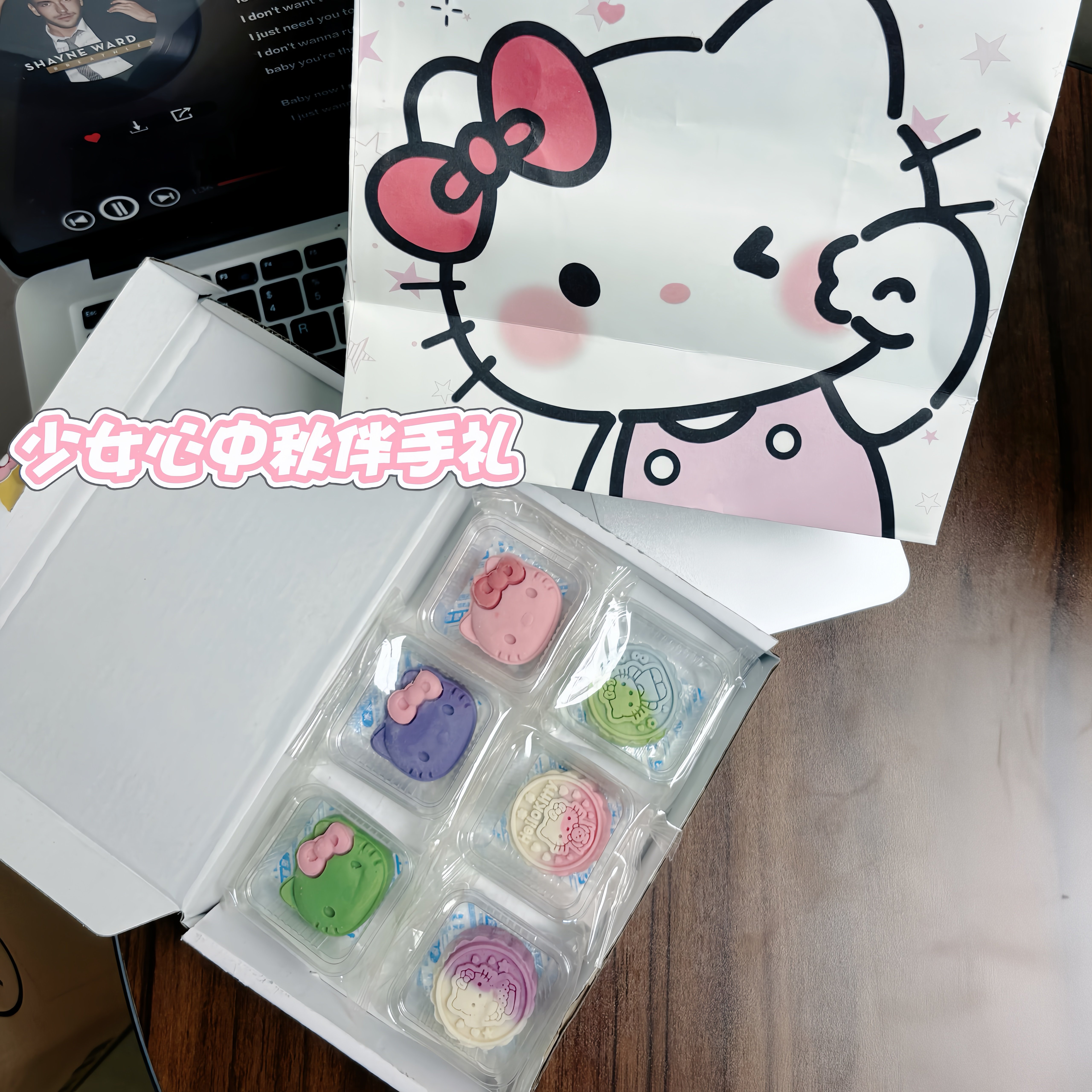 联名Hello Kitty卡通月饼礼盒少女心中秋节送礼点心礼盒带手提袋