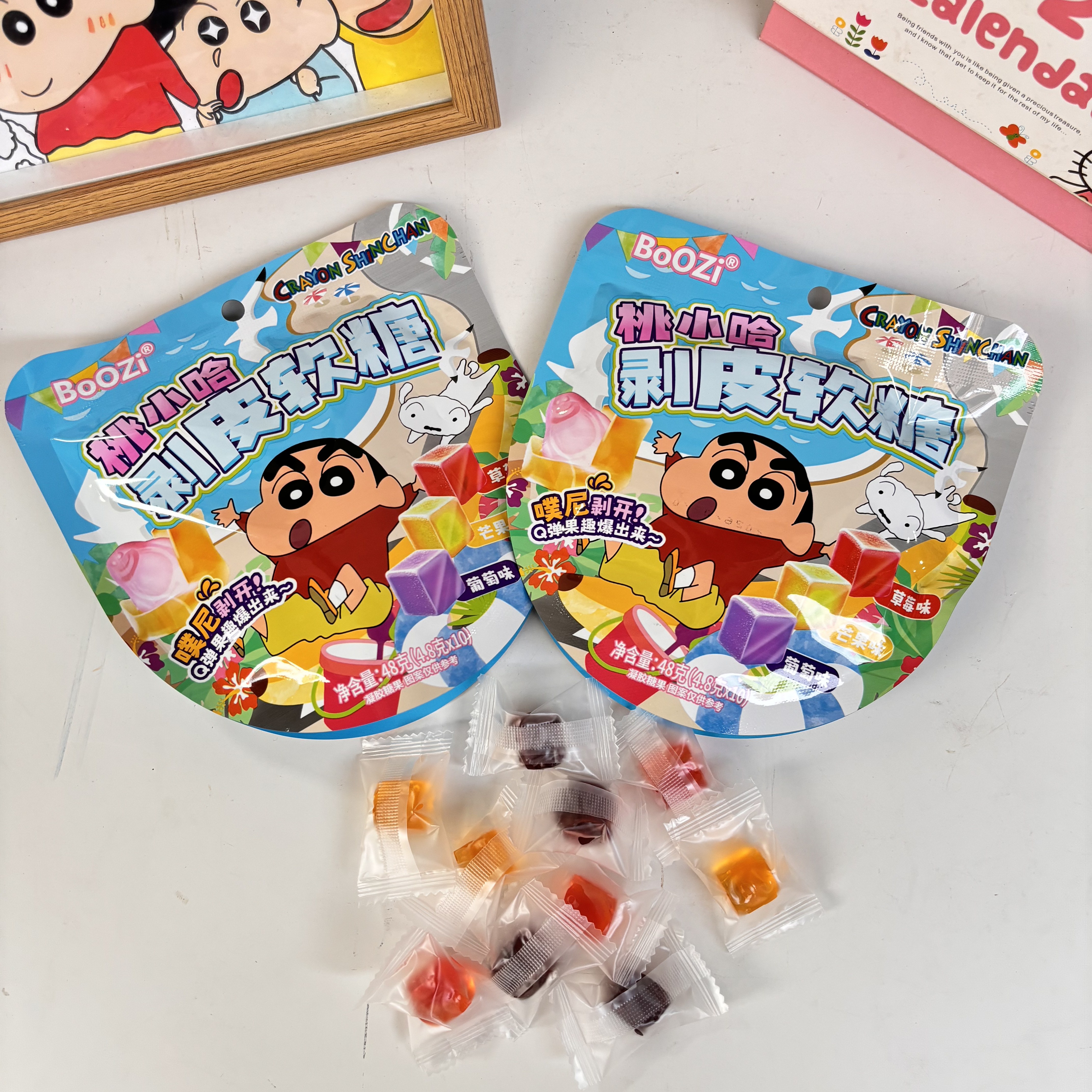 桃小哈水果味葡萄芒果草莓味剥皮软糖蜡笔小新儿童节零食生日礼物