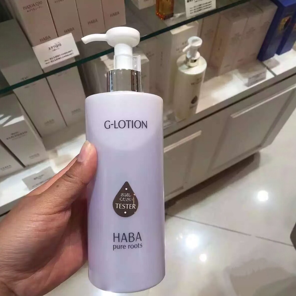 日本HABA润泽柔肤爽肤水G露无添加保湿敏感肌孕妇可用180/360ml
