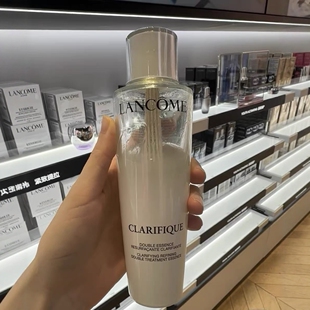 第二代兰蔻极光水150/250ml水油平衡清洁焕肤祛痘 长痘闭口亲妈！