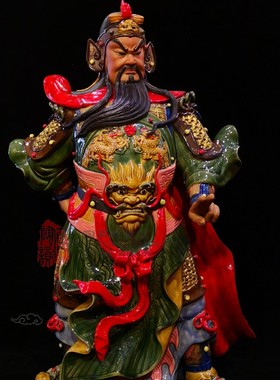 武财神佛像关公关帝神像石湾陶瓷玄关商铺佛堂公司工艺手工摆件