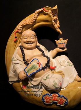 财源滚滚弥勒笑佛像佛山石湾陶瓷公仔工艺精品玄关酒柜办商铺摆件
