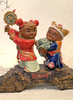 好运来行通济国潮20*10*19石湾陶瓷纪念礼品家居公司手工客厅摆件